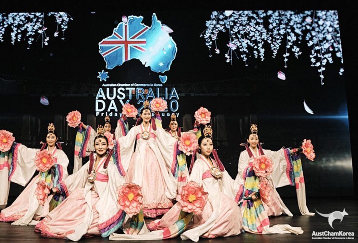 https://www.encore-apac.com/wp-content/uploads/2026/01/Australia-Day-Celebration-Korea-2020-1536x1040-1-1200x813.jpg