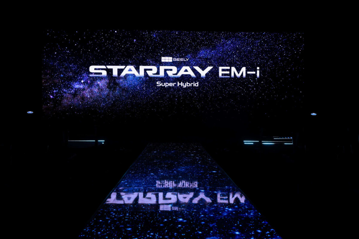 https://www.encore-apac.com/wp-content/uploads/2026/04/GEELY-Starray-Launch-Hunter-Valley-2025_produced-by-Encore-3-1200x800.jpg